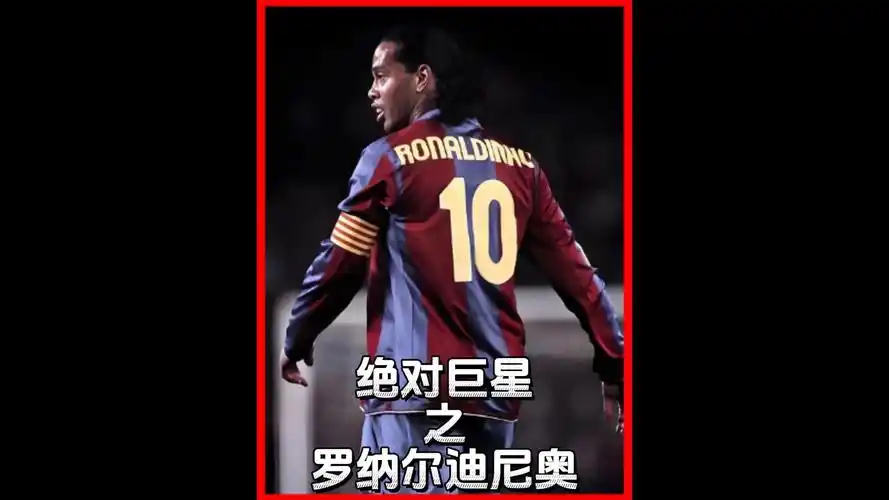 还在于其中