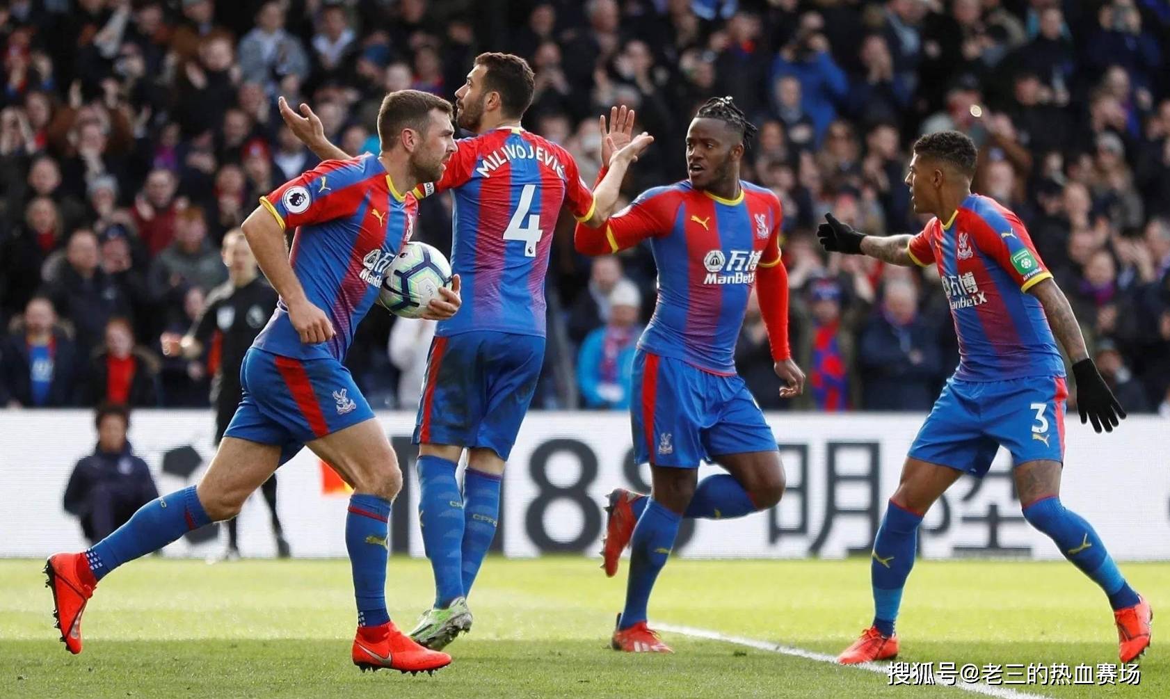 中国队为何 中国队为何